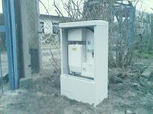 Zähleranschlusssäule